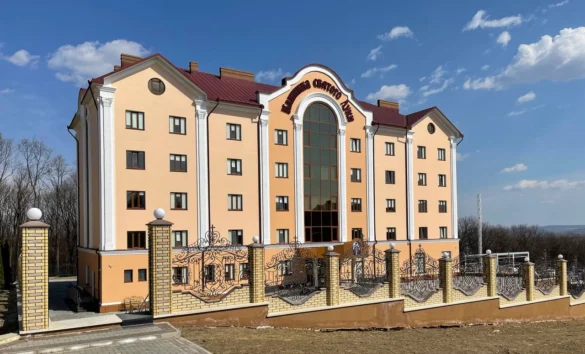 Медичний центр св. Луки с.Банчени, Чернівецька обл.